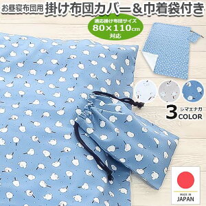 yQ|zcJo[@Вܕt@V}GiKzIbNXȁ@100% Rbg100 QzcJo[ t@Xi[^Cv YKKt@Xi[ { |zcJo[ |Jo[ |zcp 􂢑