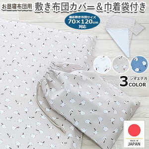 yQ~zcJo[@Вܕt@V}GiKzIbNXȁ@100 Rbg100 QzcJo[ t@Xi[^Cv YKKt@Xi[ { ~zcJo[ ~Jo[ ~zcp 