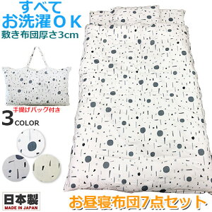 QzcZbg@gѕzc7_Zbg@WIg[ 肳obOt@tWL@t@Xi[^Cv { 􂦂邨Qzc ˕zc xr[zc ʉ  ۈ牀 ct s AȎ 