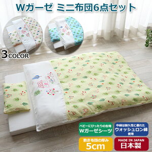 xr[zc@~jzcZbg@WK[[ xr[~jzc6_Zbg@tHXgtY eCWEHbV { I[V[Y xr[~jxbhp xr[~jzc 􂦂zc xr