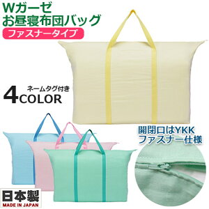 WK[[QzcobO@l[^Ot@QobO n { t@Xi[^Cv [ ^ 􂢑ւ WK[[ ʉ  ۈ牀 ct QӂƂp xr[zc xr[p L