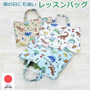 yВ܃v[gzbXobOi~l[gHj@傤イp[N2@@j̎q { O^Ot |Pbgt h ʉEʊw 肳obO TuobO G{