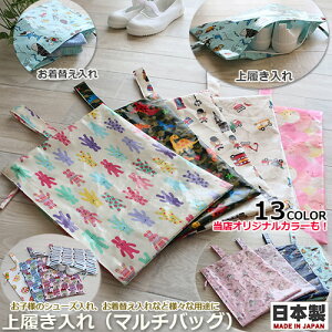 y݌Ɍzy{@JɋHz㗚 @}`obO@}`|[` O^Ot@{ t@Xi[^Cv ~l[gH j̎q ̎q C ւ ʉE