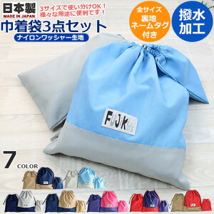 В3_Zbg@iCbV[@iCf H j̎qE̎q { O^Ot nt ւ ̑ 㗚 Rbv q LbYyFUJI Kidszy