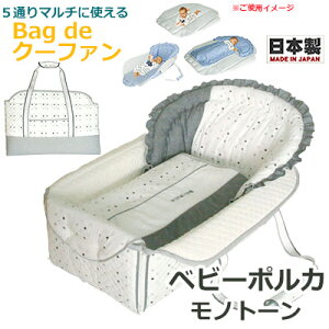 yLOtHgV[TtzBag de N[t@@xr[|J@mg[ OC-800 { obOdeN[t@ obOŃN[t@ N[n ł ނւ Q}bg vC}