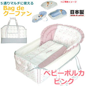 yLOtHgV[TtzBag de N[t@@xr[|J@sN OC-801 { obOdeN[t@ obOŃN[t@ N[n ł ނւ Q}bg vC}bg 