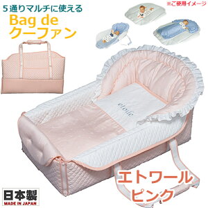 yLOtHgV[TtzBag de N[t@@Gg[@sN { obOdeN[t@ obOŃN[t@ N[n ł xr[ ytWLz