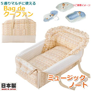 yLOtHgV[TtzBag de N[t@@~[WbNm[g@LgPbgt { obOdeN[t@ obOŃN[t@ N[n ł ނւ Q}bg 