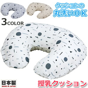 WK[[ NbV WIg[ {  ې􂢉 NbV }} xr[yېOkzytWLz