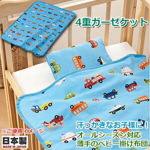 4dK[[Pbg@܃p[N@u[ { xr[zc QPbg ^IPbg uPbg  |zc Qzc ʉ ł  xr[ LbY tWLy[֑