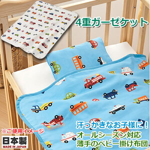 4dK[[Pbg@܃p[N@zCg { xr[zc QPbg ^IPbg uPbg  |zc Qzc ʉ ł  xr[ LbY tWLy[֑