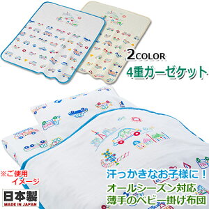 4dK[[Pbg@܃p[N vX@zCbv N[ tWL@{ xr[zc QPbg ^IPbg uPbg  |zc Qzc ʉ ł  xr[ L