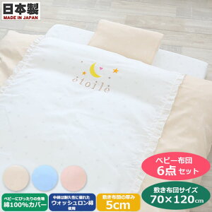 xr[zcZbg@xr[zc6_Zbg@Gg[@tC g eCWEHbV { Y 100V[c Rbg100Jo[ I[V[Y xr[xbhp xr[