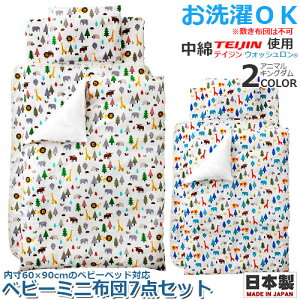 WK[[vg@xr[~jzc7_Zbg@tWL@Aj}LO_ K[[Pbgt { xr[~jxbhp xr[~jzc 􂦂zc xr[gzcZbg