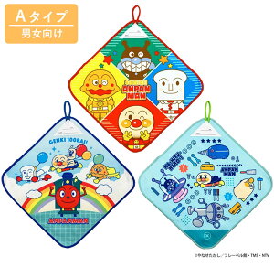 yAp} [vtnh^I 3gznh^I@[vt@3Zbg RۖhLH 27×27cm }CNt@Co[ 􂢑ւ nJ` ^I j̎q ̎q LbY xr[ 