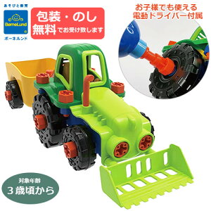 yNX}X bsOzKi @Gfg[C@Ă݂悤I}CEt@[Xg gN^[@{t@d gݗėV ͂炭N} 3΍` mߋ LbY a