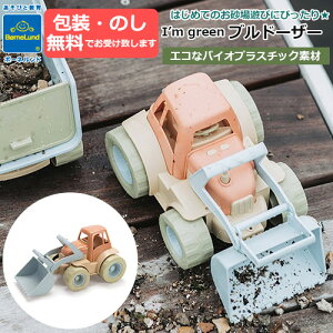 yNX}X bsOzKi@Ifm green uh[U[@oCIvX`bN@GRf y  O V  gC ߋ xr[ LbY BorneLund {[lh@_g[C y