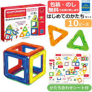 yElz{[lh@}OEtH[}[@͂߂Ă̂Zbg@10s[X@킹V[gt@WJ}V[gt@ {Zbg gZbg }OtH[}[ }Olb