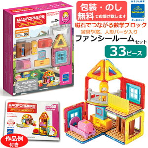 yElzKi@}OEtH[}[@t@V[[33s[X@{ꂠѕqt@it C}Wl[VV[Y ̎q }OtH[}[@{[lhy