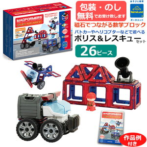 yElzKi@}OEtH[}[@|XXL[Zbg26s[X@{ꂠѕqt@it C}Wl[VV[Y }OtH[}[@{[lhyK