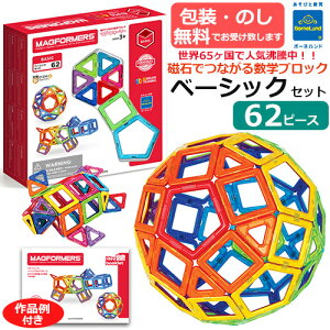 yElzKi@}OEtH[}[@x[VbNZbg@62s[X@{ꂠѕqt@it }OtH[}[ {Zbg }OlbgubN  mߋ qǂ 