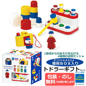 yNX}X bsOzKi@Arg[C@gh[MtgZbg@pMtg{bNX 4ރZbg mߋ qǂ q xr[ LbY oYj 蕨EMtg@Bor