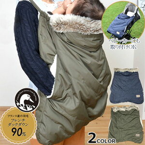 angelette v~At`_EP[v@t`_E H Ђ xr[J[ h΍ xr[LA uPbg tbg}t }} xr[ y