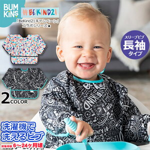 Ki BeKind21@X[uru j̎q ̎q jp  ru Gv Hׂڂh~ hH @ H ʉ  xr[ LbY WjAybumkins oLXzy[֑