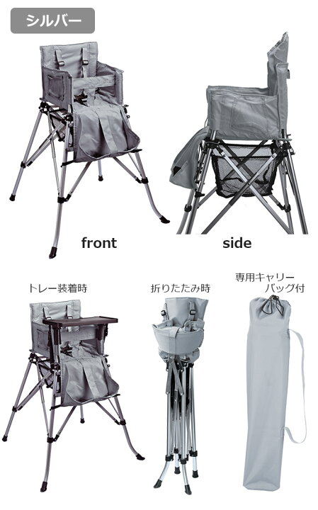 楽天市場】正規品 Femstar ONE2STAY ワンツーステイ ポータブル 