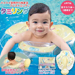 60ԕۏ؁@Swimava XC}[o@^~O@Easy@ȈՃpbP[WŁ@nh|vȂ@^~[O@LfBxA ^X|[cmp vXC~O v[ oX C m