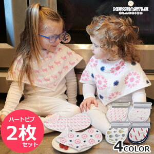 n[gru 2Zbg@o[Vu^Cv 唻 j̎qE̎q 􂢑ւ 悾ꂩ X^C ru Gv o[vNX @ H ʉ  xr[ LbYyj[LbXN