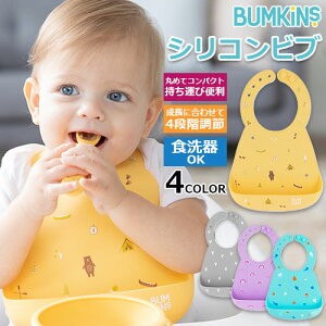 Ki bumkins oLX@VRru ru H@Ή h 4iK Hׂڂh~|Pbg VRf H ʉ  ł xr[ LbY