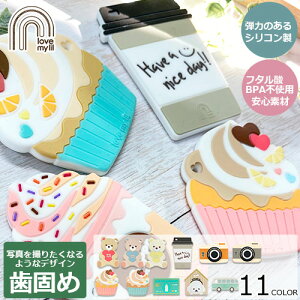 u}C@VRł߁@IWifUC@Jt@11F@VRf VR[S s}bT[W ł Ђ|Ez_[|\ BPAt[ H@Ή őΉ x