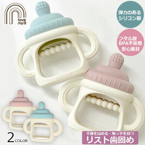 u}C@Xgł߁@~N{g@ɂ͂߂@@Ƃɂ@2way VRf VR[S s}bT[W ł BPAt[ H@Ή őΉ xr[ 