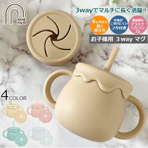 yu}C@3way}O@2ނ̃t^tzXg[}O@XibNJbv@}OJbv@Rbv Ȃ g }` VRS}O t H@Ή 6J` H 