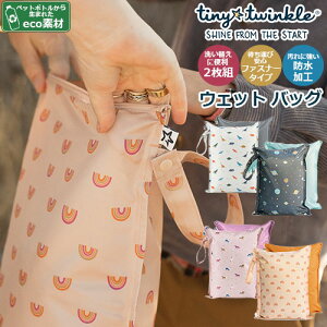 y@E@OKzKi@tiny twinkle ^Cj[ gDCN @EGbgobO 2Zbg@2g@􂢑ւ@hH@t@Xi[^Cv@􂢕܁@ւ@ނ@