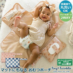 y}bgɂȂ邨ނ|[`zKi@tiny twinkle ^Cj[ gDCN @ނւ}bg×ނ|[`@2WAY ނւV[g [|[` ӂP[X h~ h ې 