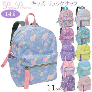 y݌ɌzLbYbNTbN@Pretty Princess@ `FXgxgt ̎q qp ql ʉobO ٓ΂  U s W[ A LbY WjA w@v