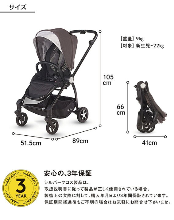 楽天市場】【ボトルキャップ＆レビュー特典付き】【安心の3年保証 