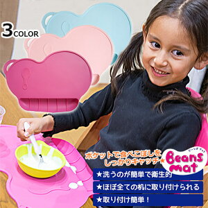 r[Y}bg |Pbgt@VRH}bg@d؂ VR H@Ή h~}bg H}bg VR}bg e[uJo[ Hׂڂh~ h xr[ }} 