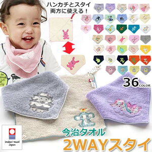 y^Izy36Fz2WAYX^C@nJ`X^C@^In@100@Rbg100 AbvPhJ@^I _炩Ȕ z { [vt H 悾ꂩ 