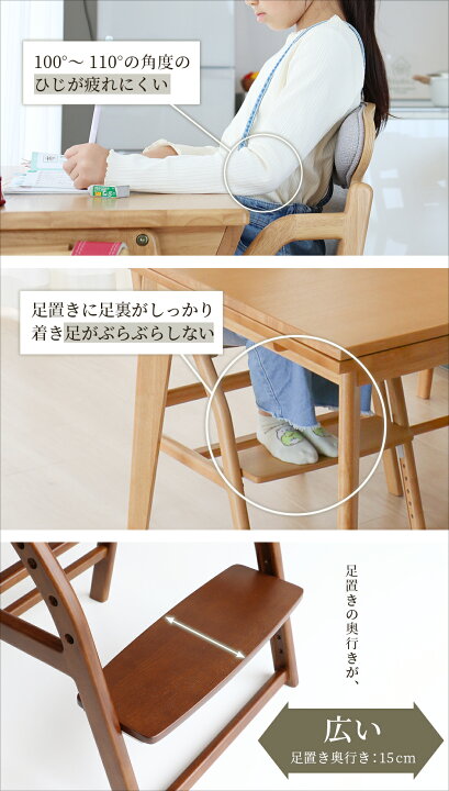 楽天市場】【組み立て不要】E-Toko Kids Chair -premium- E-Toko 子供  