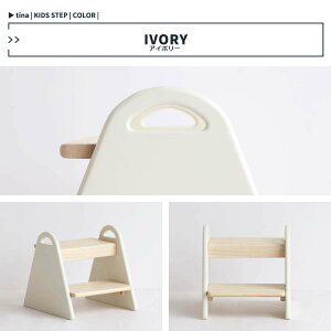 LbY Xebv@eBi@Kids Step -tina- ݑ ؐXebv Xc[ RpNg Vv ސF Lb` ʏ gC q rO `  ؐ LbY ILS-3429y