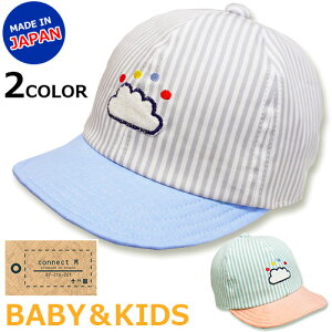 ySALE 41OFFz{ xr[Lbv@_̎hJ XgCv j̎q ̎q Ђt 悯΍ OJbg UVJbgH xr[Xq MǑ΍  ʉ  qp LbY xr[