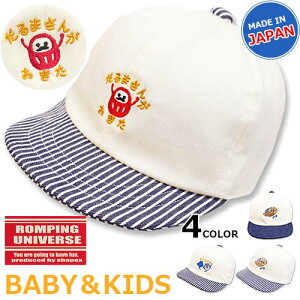 ySALE 33OFFz{@xr[Lbv@CAP@Ђt@[A hJ@悯΍@OJbg@UVJbgH@xr[Xq@MǑ΍@@ʉ@@qp@LbY@