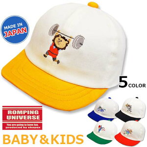 ySALE 33OFFz{@xr[Lbv@X|[cCAP@Ђt@悯΍@OJbg@UVJbgH@xr[Xq@MǑ΍@@ʉ@@qp@LbY@xr[@q