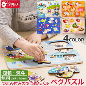 yElzKi NVbN[h@yOpY@Jt@gtBbN@t@[@Xy[X@t[c@tpY ܂ݕt mut w悠 ؐߋ ؐ