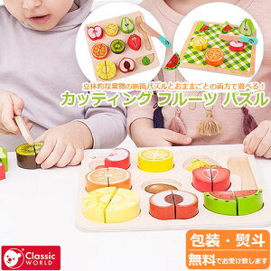 yElzKi @NVbN[h@JbeBO t[c pY@ʕ@^͂߃ubN ^͂߃pY ̃s[X fʃpY ܂܂ w悠 ؐpY ؐ