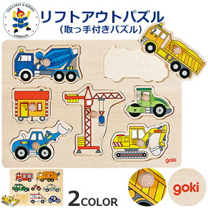 Ki GollnestKiesel@tgAEgpY@RXgNVJ[ gX|[g tpY mut w悠 ؐߋ ؐ mߋ xr[ LbYyK戵Xz