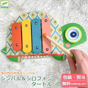 yElzKi WFR@VoVtH ^[g@؋Ձ@T J^̖؋  ŷ ͂߂Ă̊y 1Δȏ yߋ y ؐߋ mߋ xr[ 